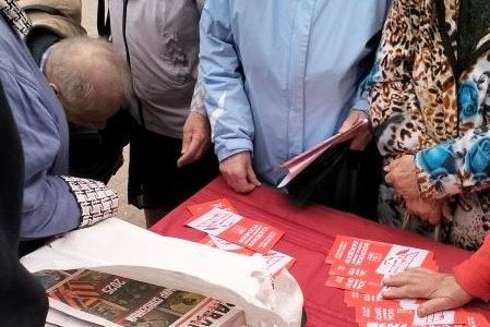 Работа московских коммунистов за прошедшую неделю (с 17 по 23 августа 2025 года)