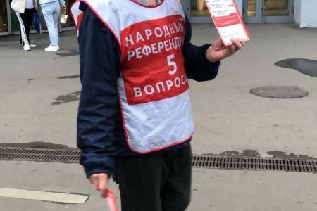 Работа московских коммунистов за прошедшую неделю (с 17 по 23 августа 2025 года)