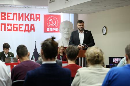 Москва. Адвокатская монополия – вызов времени: угрозы и возможности