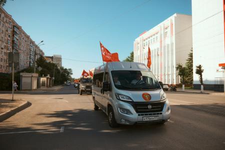Красные крылья Победы. Всероссийская акция КПРФ в Нижнем Новгороде