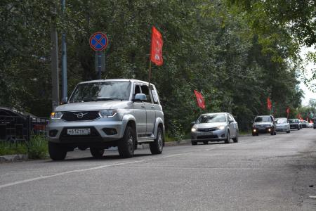 Автопробег КПРФ «Красные крылья Победы» прошёл в Забайкалье