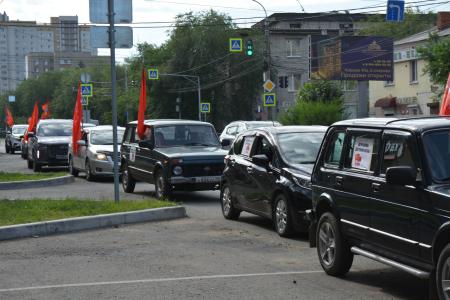Автопробег КПРФ «Красные крылья Победы» прошёл в Забайкалье