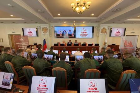 Нижегородские депутаты КПРФ провели встречу с представителями пограничной службы в стенах ЗакСобрания