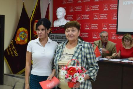 Коммунисты Алтайского края на Пленуме крайкома обсудили итоги XIX Съезда КПРФ