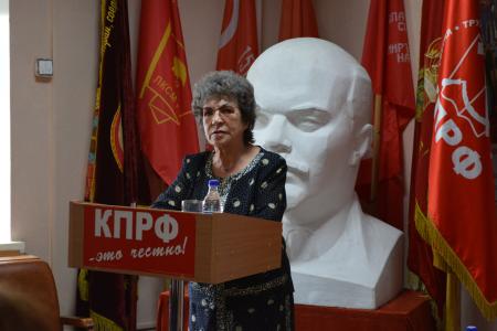 Коммунисты Забайкалья обсудили задачи парторганизации, вытекающие из решений XIX Съезда КПРФ