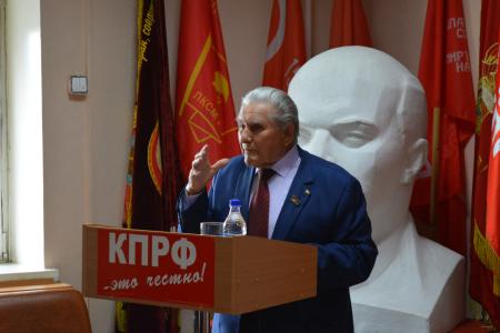 Коммунисты Забайкалья обсудили задачи парторганизации, вытекающие из решений XIX Съезда КПРФ