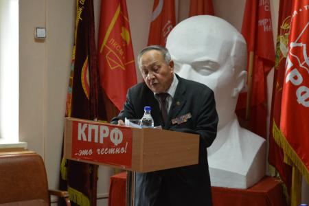 Коммунисты Забайкалья обсудили задачи парторганизации, вытекающие из решений XIX Съезда КПРФ