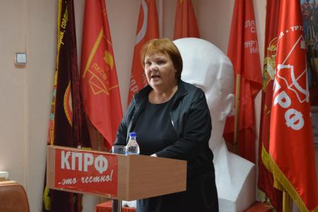 Коммунисты Забайкалья обсудили задачи парторганизации, вытекающие из решений XIX Съезда КПРФ