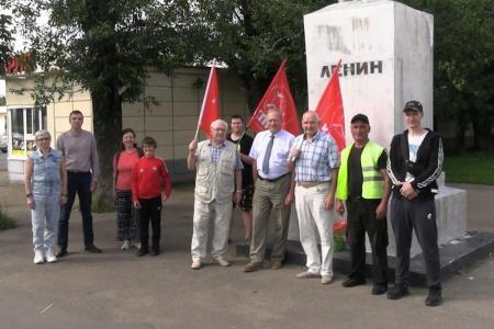 Подмосковные коммунисты: В работе мы верны идеям партии, Родине и народу!