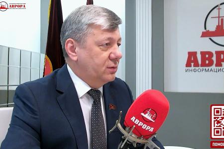 Дмитрий Новиков в беседе о роли первичных отделений КПРФ на радио «Аврора»: «Знания дают свободу и позволяют не оказаться в тупике»