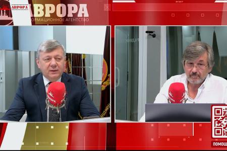 Дмитрий Новиков в беседе о роли первичных отделений КПРФ на радио «Аврора»: «Знания дают свободу и позволяют не оказаться в тупике»