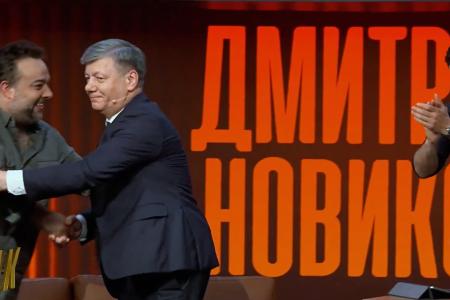 Дмитрий Новиков оценил перипетии мировой политики в эфире сетевого ток-шоу «Центральный канал»