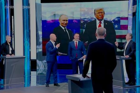 Дмитрий Новиков на Первом канале о результатах прошедшей на Аляске встречи Владимира Путина и Дональда Трампа