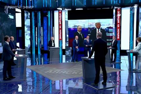 Дмитрий Новиков на Первом канале о результатах прошедшей на Аляске встречи Владимира Путина и Дональда Трампа