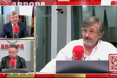 Дмитрий Новиков в беседе о роли первичных отделений КПРФ на радио «Аврора»: «Знания дают свободу и позволяют не оказаться в тупике»