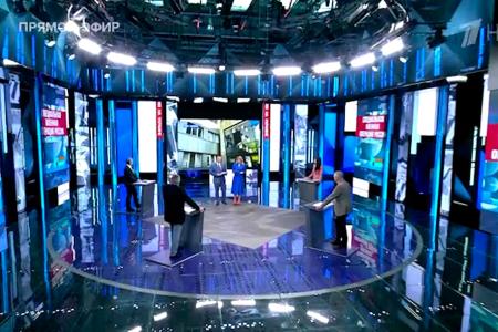 Дмитрий Новиков на Первом канале о превращении мирового большинства в главный фактор политики будущего