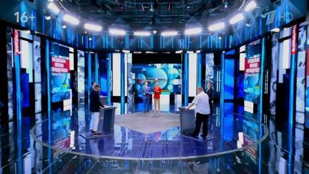 Дмитрий Новиков на Первом канале об ожиданиях от встречи на Аляске и о визите делегации Госдумы в КНДР