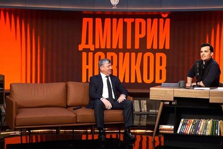 Дмитрий Новиков оценил перипетии мировой политики в эфире сетевого ток-шоу «Центральный канал»