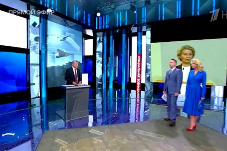 Дмитрий Новиков на Первом канале о превращении мирового большинства в главный фактор политики будущего