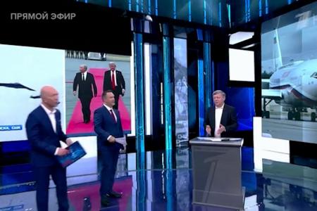 Дмитрий Новиков на Первом канале о результатах прошедшей на Аляске встречи Владимира Путина и Дональда Трампа