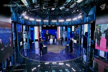 Дмитрий Новиков на Первом канале о результатах прошедшей на Аляске встречи Владимира Путина и Дональда Трампа
