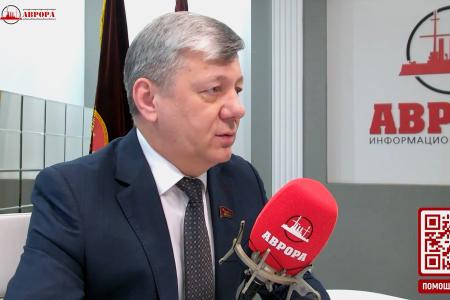 Дмитрий Новиков в беседе о роли первичных отделений КПРФ на радио «Аврора»: «Знания дают свободу и позволяют не оказаться в тупике»