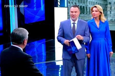 Дмитрий Новиков на Первом канале о превращении мирового большинства в главный фактор политики будущего