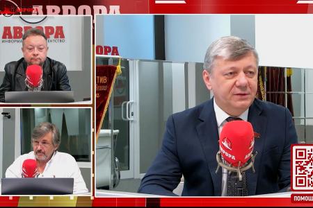 Дмитрий Новиков в беседе о роли первичных отделений КПРФ на радио «Аврора»: «Знания дают свободу и позволяют не оказаться в тупике»