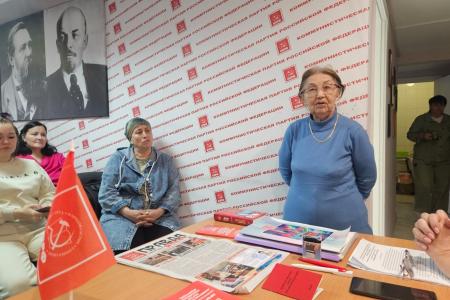 Ямало-Ненецкий автономный округ. Программа КПРФ – залог победы!