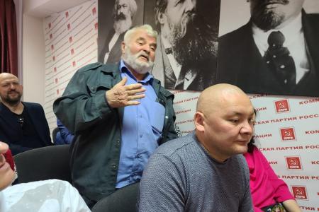 Ямало-Ненецкий автономный округ. Программа КПРФ – залог победы!