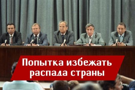 Работа московских коммунистов за прошедшую неделю (с 17 по 23 августа 2025 года)