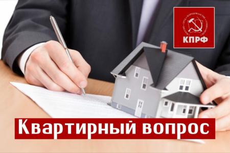 Работа московских коммунистов за прошедшую неделю (с 17 по 23 августа 2025 года)