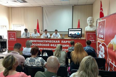 Республика Крым. КПРФ провела рабочую встречу с руководителями волонтерских групп
