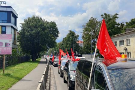 Калининградские коммунисты провели автопробег «Красные крылья Победы»