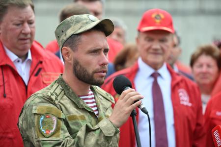 142-й гуманитарный Конвой КПРФ отправлен на передовую!