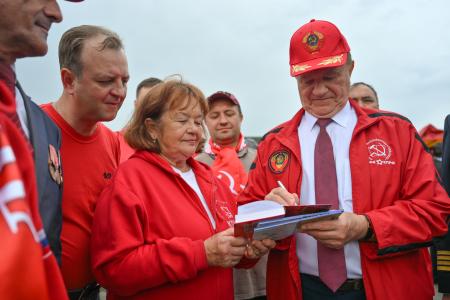 142-й гуманитарный Конвой КПРФ отправлен на передовую!