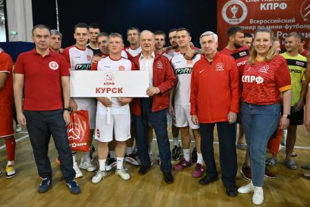 Г.А. Зюганов принял участие в открытии 10-го Всероссийского турнира по мини-футболу «Таланты России» на призы Спортклуба КПРФ