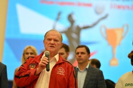 Г.А. Зюганов: Сражения лучше вести на спортивном поле