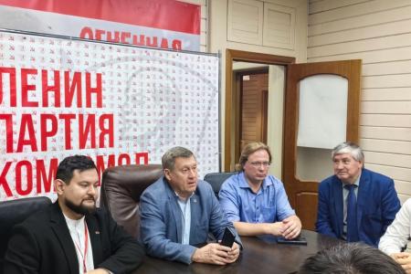 «Укрепляя комсомольские ряды». В Новосибирске прошел слёт ЛКСМ СФО