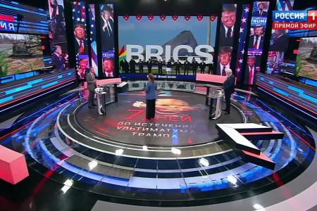 Юрий Афонин в эфире «России-1»: Благодаря совместным усилиям страны БРИКС выдержат торговую войну с США