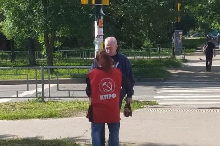 Ивановские коммунисты вновь на улицах города