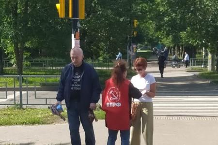 Ивановские коммунисты вновь на улицах города
