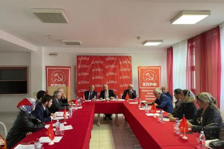 Республика Ингушетия. Память о прошлом – уроки для будущего: В Назрани обсудили роль КПРФ в защите целостности России