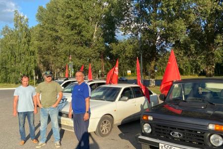 Самарская область. В Тольятти состоялся этап Всероссийского автопробега КПРФ «Красные крылья Победы»