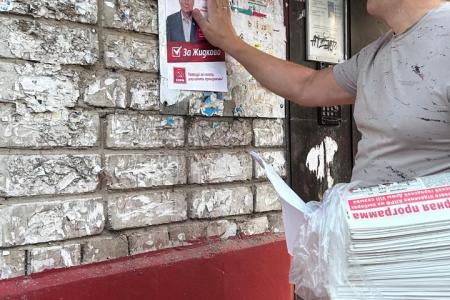 Коммунисты продолжают агитационные рейды по городам и сёлам Тамбовщины