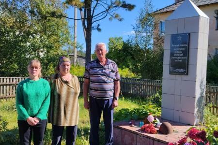 Акции к 80-й годовщине окончания Второй Мировой войны прошли в Новгородской области
