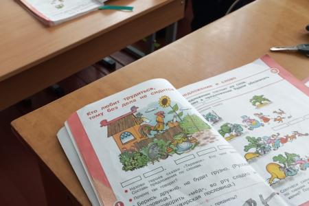 Будущее страны начинается со школы: Сергей Гаврилов поздравил первоклассников Быковской школы
