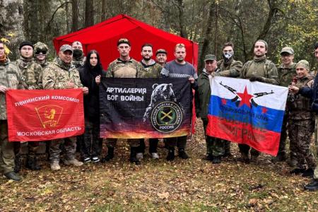 Подмосковный комсомол провел практический курс по военно-полевой медицине на полигоне «Дружба» в городе Балашиха