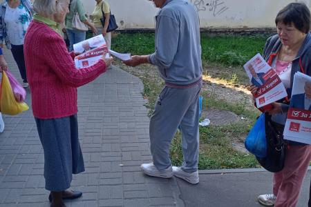 Коммунисты продолжают агитационные рейды по городам и сёлам Тамбовщины