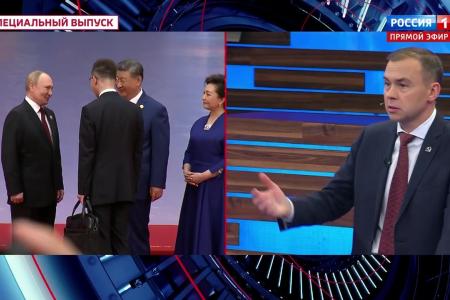 Юрий Афонин в эфире «России-1»: Мир стоит перед выбором между фашизацией и социализацией, о чём неоднократно говорил Геннадий Андреевич Зюганов